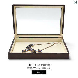 WG[{bNX [{bNX Naifang WG[{bNX AeB[NlbNX v Ő WG[ [ {bNX }CNt@Co[ p[ fBXvC gC