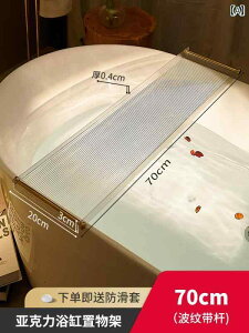 �o�X�^�u ���b�N ���� �o�X�^�u �I ���� ���� ���[ �{�[�h �����p �A�N���� ���b�N �� �I�����C�� �u���P�b�g