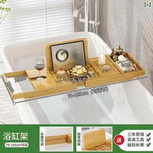 �o�X�^�u ���b�N �L�k �� ���@�\ �o�X�^�u�p �I�B �����ł� �g�p�� �K���Ă��� �|���� �X�}�[�g�t�H���� ���[ �ɂł��B