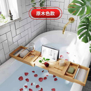 �o�X�^�u ���b�N �|�� �ؐ��� �L�k �� ���@�\ �o�X ���[�� �o�X�^�u ���b�N �^�u���b�g�� �d�b �z���_�[