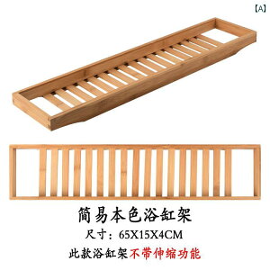 �o�X�^�u ���b�N �� �o�X�^�u ���b�N ���� �L�k �� ����~�� ���[ ���[���s�A�� �|�� �o�X ���[�� �d�b �z���_�[ �ؐ� �o�P�c �{�[�h