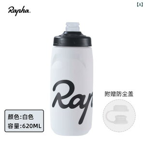 EH[^[{g }Ee oCN [h oCNp Rapha fM TCNO EH[^[ {g X|[c TCNOpɂ ݌v XNC[Y {gB