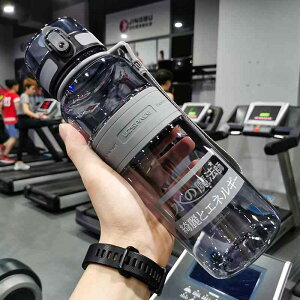 EH[^[{g UZhi X|[c EH[^[{ge  h~ |[^u AEghA EH[^[{g jp 1000 ml ^