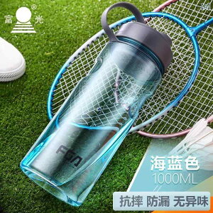 EH[^[{g Fuguang e vX`bN EH[^[{g jp |[^u Xy[X Jbv AEghA X|[c ėp 2000 ml