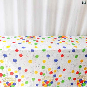 e[uNX ĝ o[ e[u NX a p[eB[ PEVA nbs[ o[Xf[