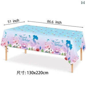 e[uNX }[Ch e[u NX ĝ vX`bN h a p[eB[ sNjbN CAEg hX Abv e[ufR[V