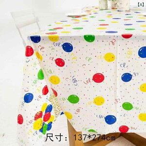 e[uNX p[eB[ a  V w q e[} fU[g e[u ` NX sNjbN AWgp ĝ