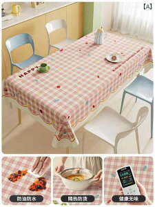 e[uNX N[ F e[u NX h   sv 2025N̐V X^C y nCGh  _CjO ` R[q[ NXB