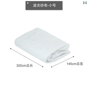 e[uNX  K[[ _炩  D wi z fU[g e[u ͋C  NX  ₩ n