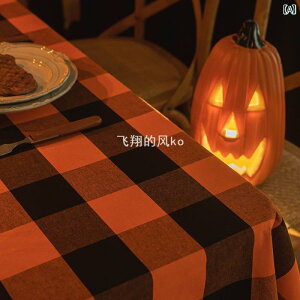 e[uNX nEB[ e[u NX H zf[ p[eB[  `FbN  Vv Xg sNjbN