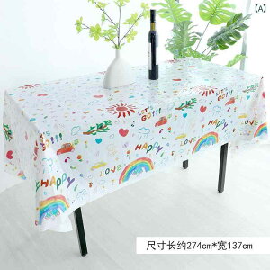 e[uNX a e[u NX ĝĂ q p[eB[  fU[g e[u vX`bN `̂ h