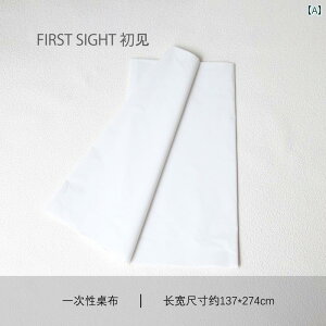 e[uNX a e[}  ĝĂ q 1΂ a p[eB[ V[  e[u NX `