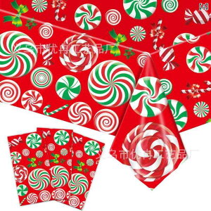 e[uNX NX}X e[u NX _T Z[^[ WW[ubh} `FbN  Ⴞ ĝ vX`bN p[eB[fR[V pi