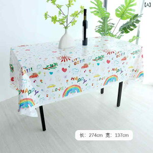 e[uNX a p[eB[ e[u NX ĝĂ ` vX`bN q l fU[g e[u B