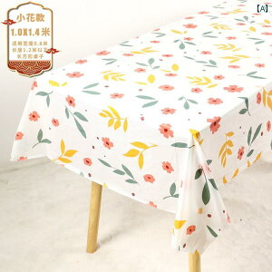 e[uNX ct q  p[eB[ Xg  ƒp vX`bN e[u NXȂǂ œK ` ĝ NXB