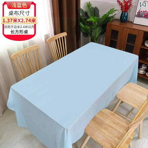 e[uNX q a p[eB[ ĝ e[u NX ` ct wZ wZ VN  NX 