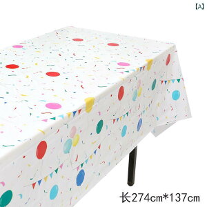 e[uNX ŏ a P[L ĝ vg e[u NX h ϖ q j̎q ̎q e[} p[eB[ CAEg