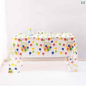 e[uNX q a p[eB[ CAEg ĝ e[u NX ` _CjO fU[g O sNjbN 