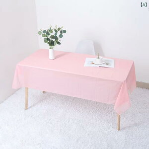 e[uNX a p[eB[ m Xg  Cxg Zbg Abv œK ĝĂ h  vX`bN e[u NXB