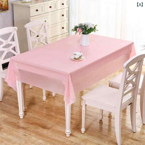 e[uNX sN ĝ e[u NX Op v[X}bg h qp ` z[ Xg a p[eB[