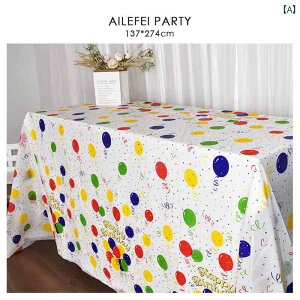 e[uNX q  ĝ e[u NX `   Lv Cxg fU[g e[u B