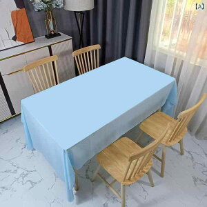 e[uNX  ĝ e[u NX ` VN    ct wZ wZ a p[eB[ KĂ܂B