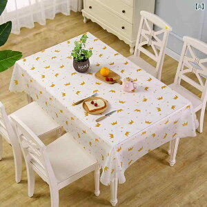 e[uNX ĝĂ ` ap v[X}bgB PVC h h   Lv sNjbN œK  B