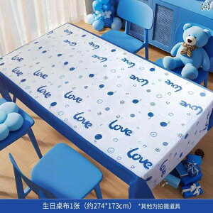 e[uNX q a p[eB[ j̎q ̎q ʐ^  e[u NX i ĝĂ 