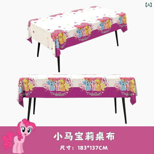 e[uNX ĝ e[u NX }Cg|j[ fBi[ v[g H q a  ̎q