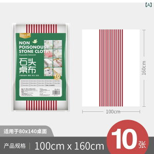 e[uNX ĝĂ ` ϖ h  e[u NX a p[eB[p̂ nCGh  v[X}bg Xg[ NXB