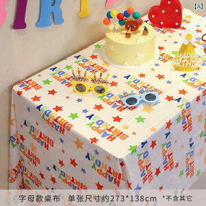 e[uNX q a p[eB[ ĝ e[u NX ANeBreB j̎q ̎q ʐ^  