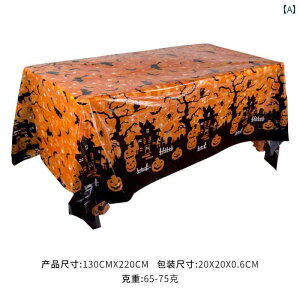 e[uNX nEB[ ĝ h e[u NX o[ p[eB[  wi 