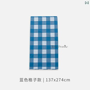 e[uNX  ql a g ĝ e[u NXB  Kv Ȃ ϖ h  p[eB[    œK ڂ ₩ `FbN  