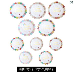 e[uNX a e[u NX qp p[eB[ H ĝ P[L  M V[ CAEg fU[g e[ufR[V v[g