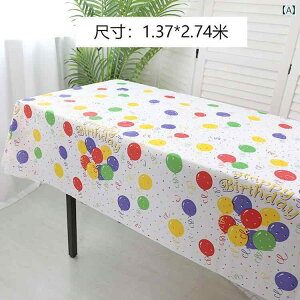 e[uNX a e[u NX q p[eB[  ĝĂ  M ct H j̎q ̎q V[