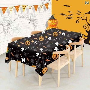 e[uNX wZ ct ANeBreB ͋C  V[ Zbg Abv œK nEB[ e[}  ĝĂ h e[u NXB