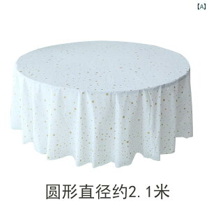 e[uNX ĝĂ ۂ e[u NX sv CX^ f  a p[eB[  ʐ^ Bep  fU[g e[u ZbeBO