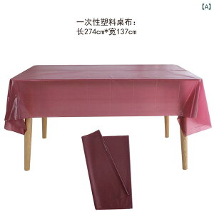 e[uNX  ` ĝ e[u NXB a p[eB[ fU[g ł sNjbN Sn ǂ ͋C œKłB