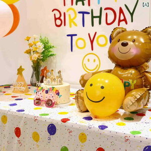 e[uNX ĝĂ ` e[u NXB a p[eB[ CX^ O ڂȂ悤  ł fU[g e[u ZbeBO sNjbNȂǂ œK