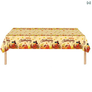 e[uNX ĝĂ   p[eB[p e[u NX J{` [v ʒ fU[g  ct o[ Cxgp