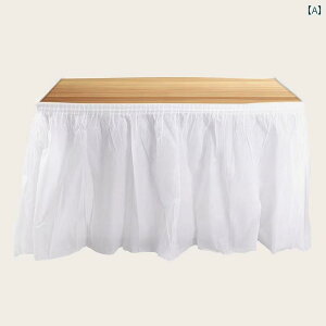 e[uNX a e[u XJ[g fU[g NX p[eB[fR[V ĝ ƒp `