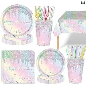 e[uNX C{[Of[V }J CXg[ o[Xf[ p[eB[  Rbv fR[V wi M H Zbg e[u NX ivL