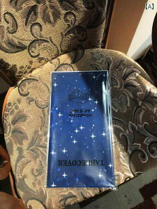 e[uNX a p[eB[ e[u NX PEVA h h   fR[V ĝ 137× 274 CM