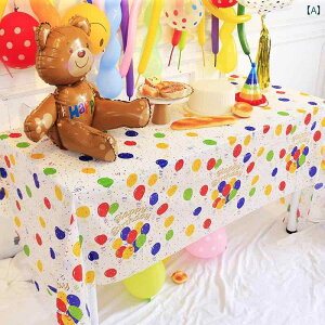 e[uNX Instagram Jt o[ nbs[ o[Xf[ vg e[u NX  D ĝĂ a p[eB[  ʐ^B