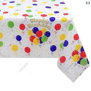 e[uNX  ql a p[eB[ x Cxg ۂ _CjO e[u fU[g e[u  œK ĝĂ ` NX