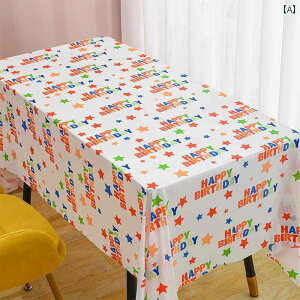 e[uNX ĝĂ ap e[u NX qp p[eB[ fU[g j̎q ̎q CX^ O  p[eB[fR[V