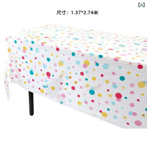 e[uNX ĝĂ ap e[u NX q p[eB[p̂ Jt hbg ` Ԃ fU[g e[u B