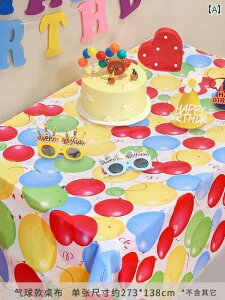 e[uNX q a p[eB[ ĝ e[u NX ς OX O sNjbN fU[g e[ufR[V