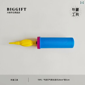 e[uNX a e[u NX p[eB[ ĝ fU[g e[ufR[V Lv sNjbN y  Jt ʐ^ Be