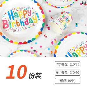 e[uNX o[ vg e[u NX ĝ  M Rbv H O sNjbN a p[eB[ fU[g e[u 